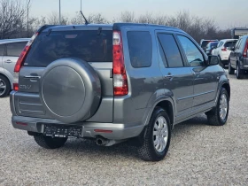 Honda Cr-v 2.0 i-vtec/EXECUTIVE/КОЖА/НАВИ/ЛЮК/4х4 - [7] 