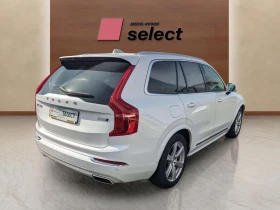 Обява за продажба на Volvo Xc90 2.0L ~63 800 лв. - изображение 3