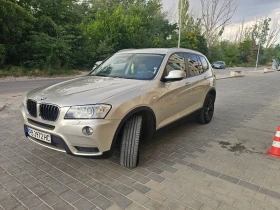 BMW X3 - 21599 лв. - 85530410 2
