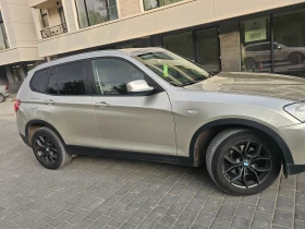 BMW X3 - 21599 лв. - 85530410 3