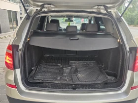 BMW X3 - 21599 лв. - 85530410 6