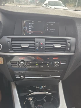 BMW X3 - 21599 лв. - 85530410 8