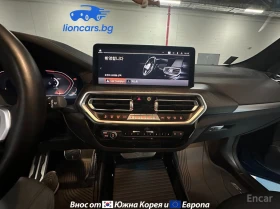 BMW X3 xDrive 20i M Sports Pro - 30760 € / 60161.33 лв. - 83966376 5