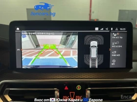 BMW X3 xDrive 20i M Sports Pro - 30760 € / 60161.33 лв. - 83966376 6