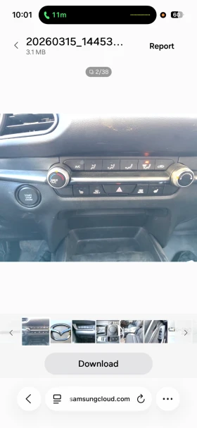 Mazda CX-30 SKYACTIV G | Mobile.bg � ����� ������ 11