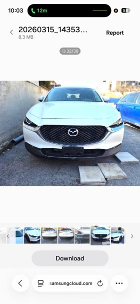 ������ Mazda CX-30