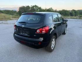 Nissan Qashqai 1.5 DCI - 2490 € - 39340100 6