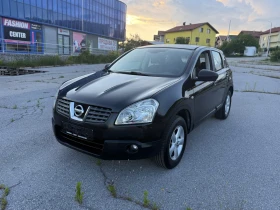 Nissan Qashqai 1.5 DCI