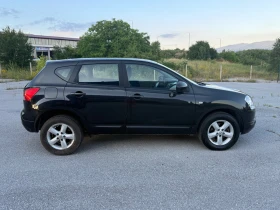 Nissan Qashqai 1.5 DCI - 2490 € - 39340100 3
