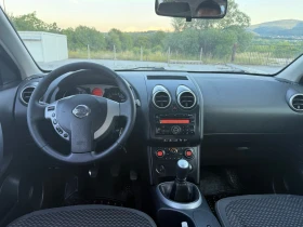 Nissan Qashqai 1.5 DCI - 2490 € - 39340100 8