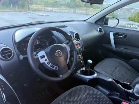 Nissan Qashqai 1.5 DCI - 2490 € - 39340100 7