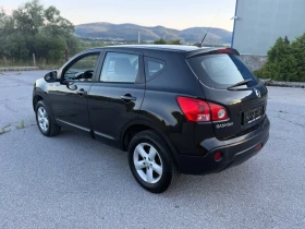 Nissan Qashqai 1.5 DCI - 2490 € - 39340100 4