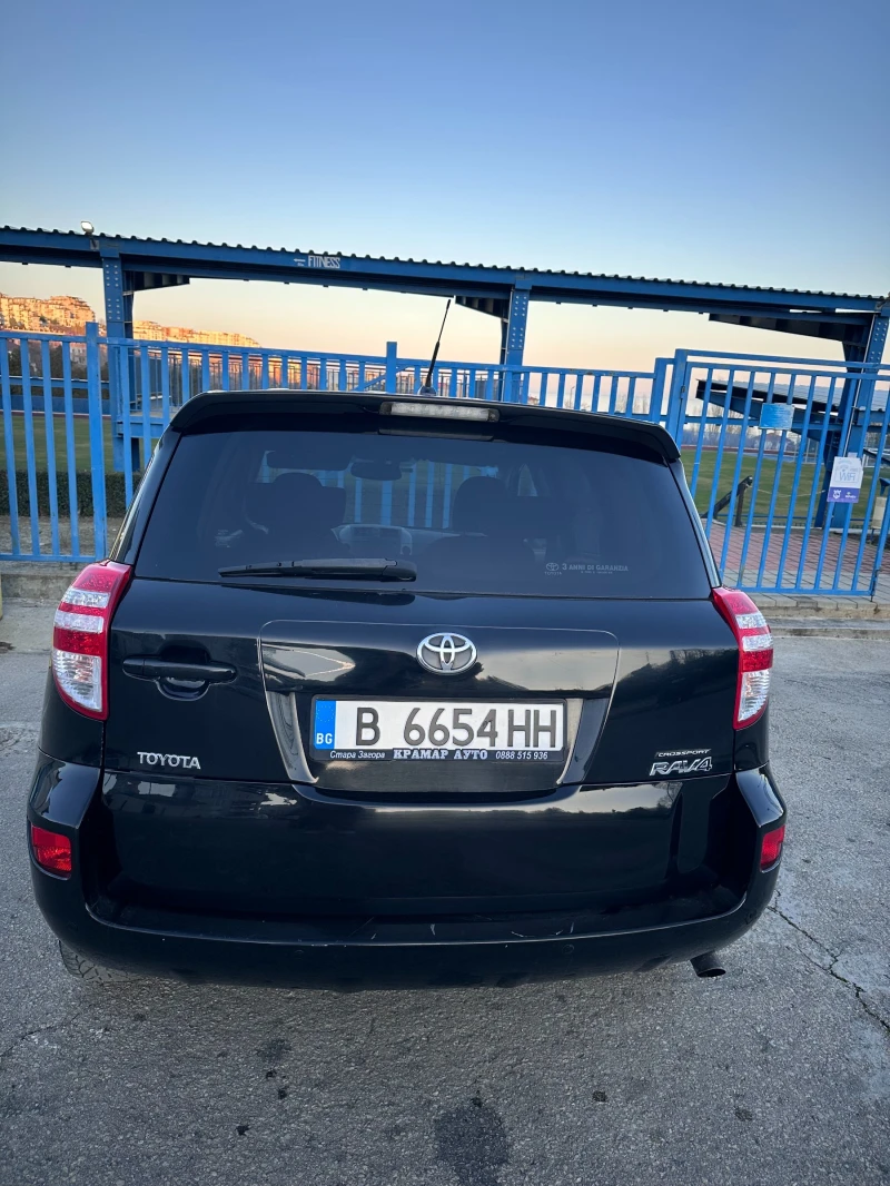 Toyota Rav4, снимка 4 - Автомобили и джипове - 48884272