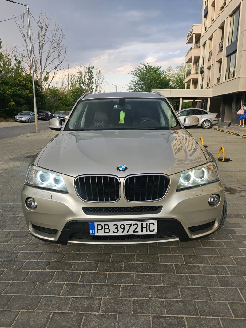 BMW X3 - 21599 лв. - 85530410 1