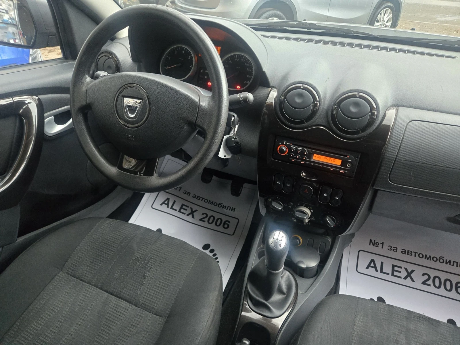 Dacia Duster  - изображение 7