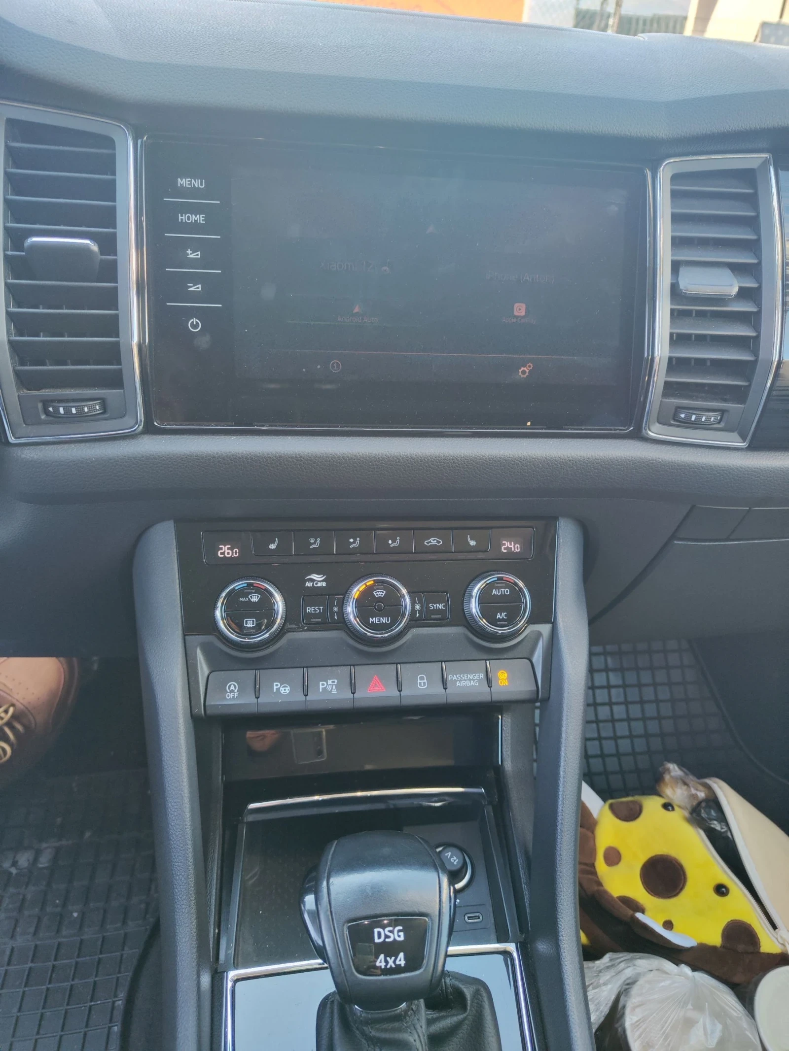 Skoda Kodiaq 2.0 TDI 4#4 200 K.S. | Mobile.bg � ����������� 12