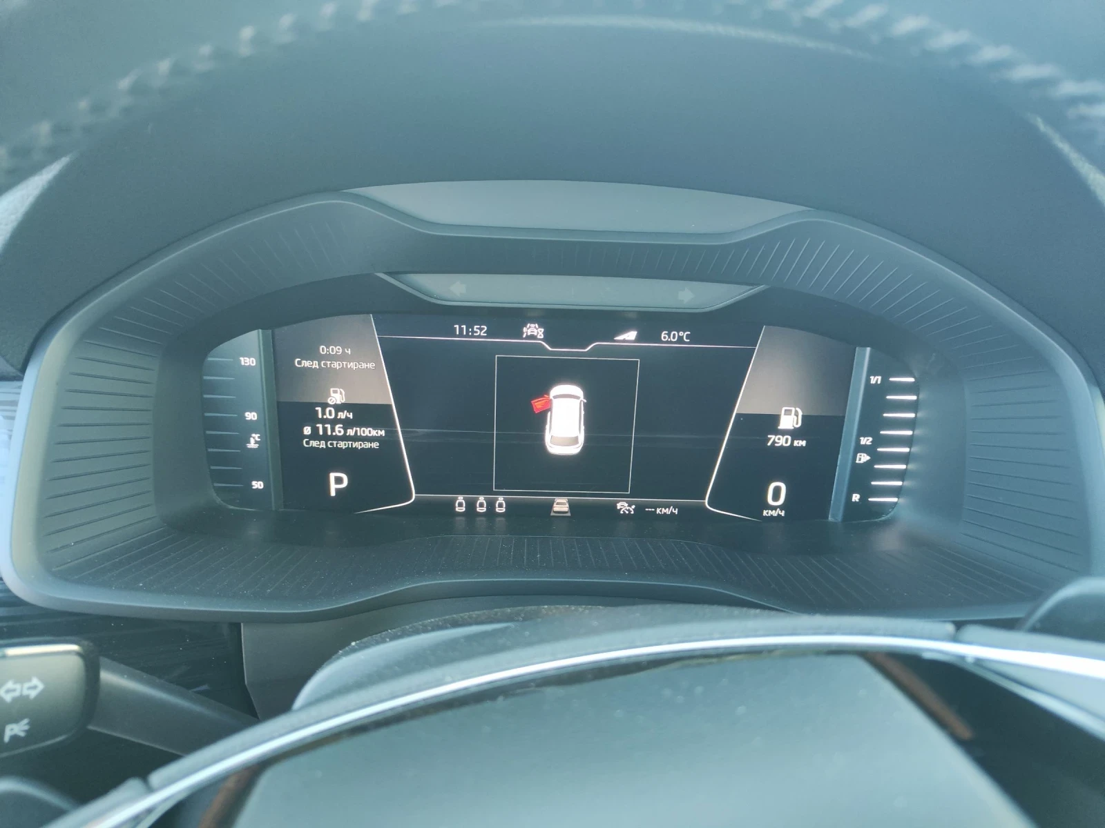 Skoda Kodiaq 2.0 TDI 4#4 200 K.S. | Mobile.bg � ����������� 11