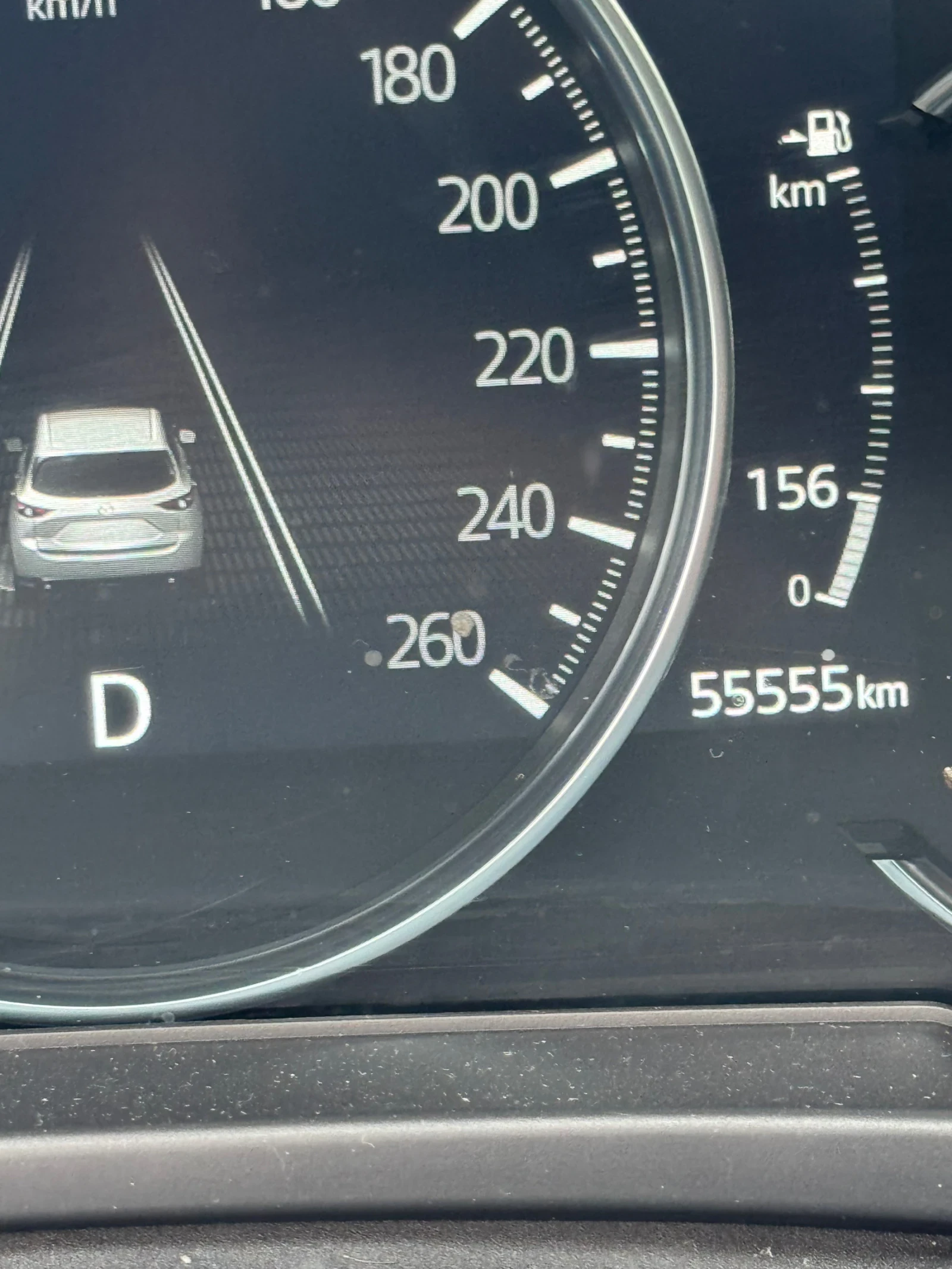 Mazda CX-5, снимка 8 - Автомобили и джипове - 54440916