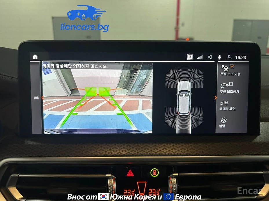 BMW X3 xDrive 20i M Sports Pro - изображение 6