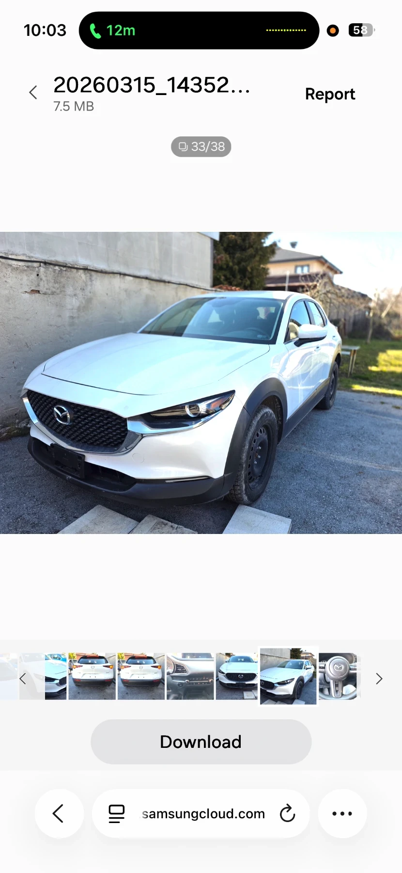 Mazda CX-30 SKYACTIV G, снимка 14 - Автомобили и джипове - 54342213