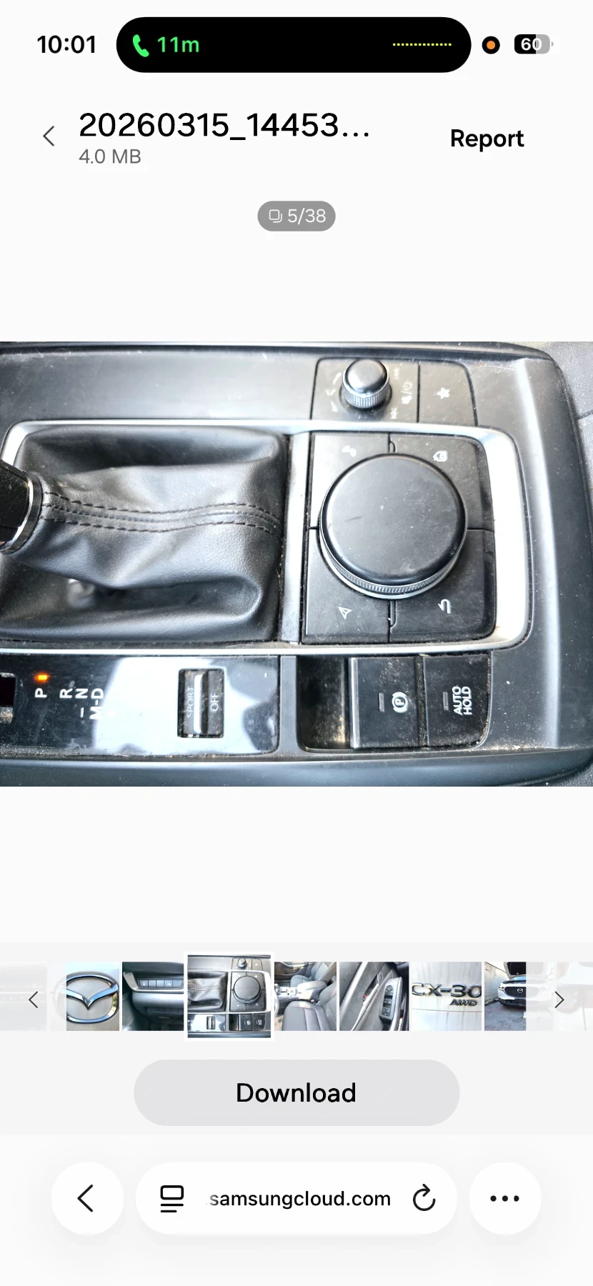 Mazda CX-30 SKYACTIV G, снимка 12 - Автомобили и джипове - 54342213