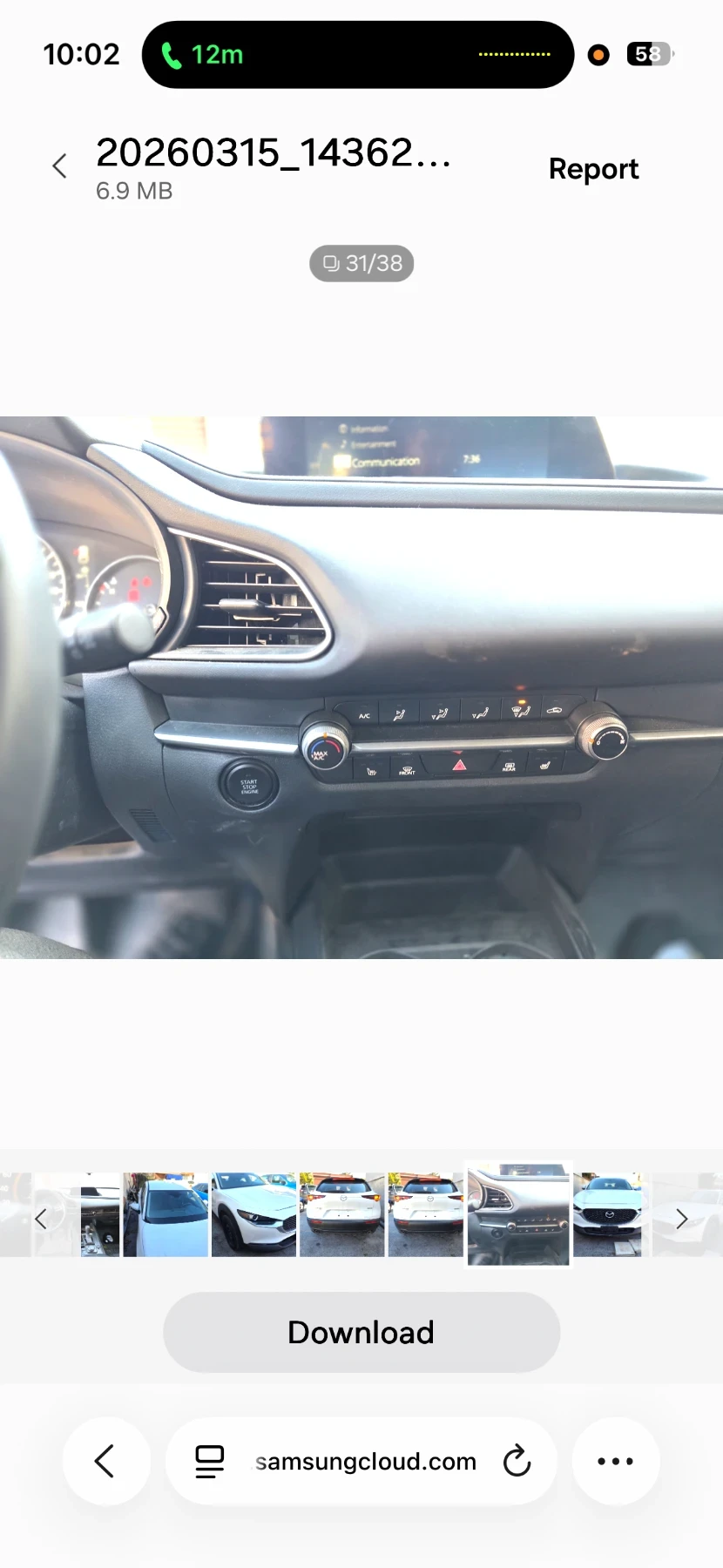 Mazda CX-30 SKYACTIV G, снимка 15 - Автомобили и джипове - 54342213