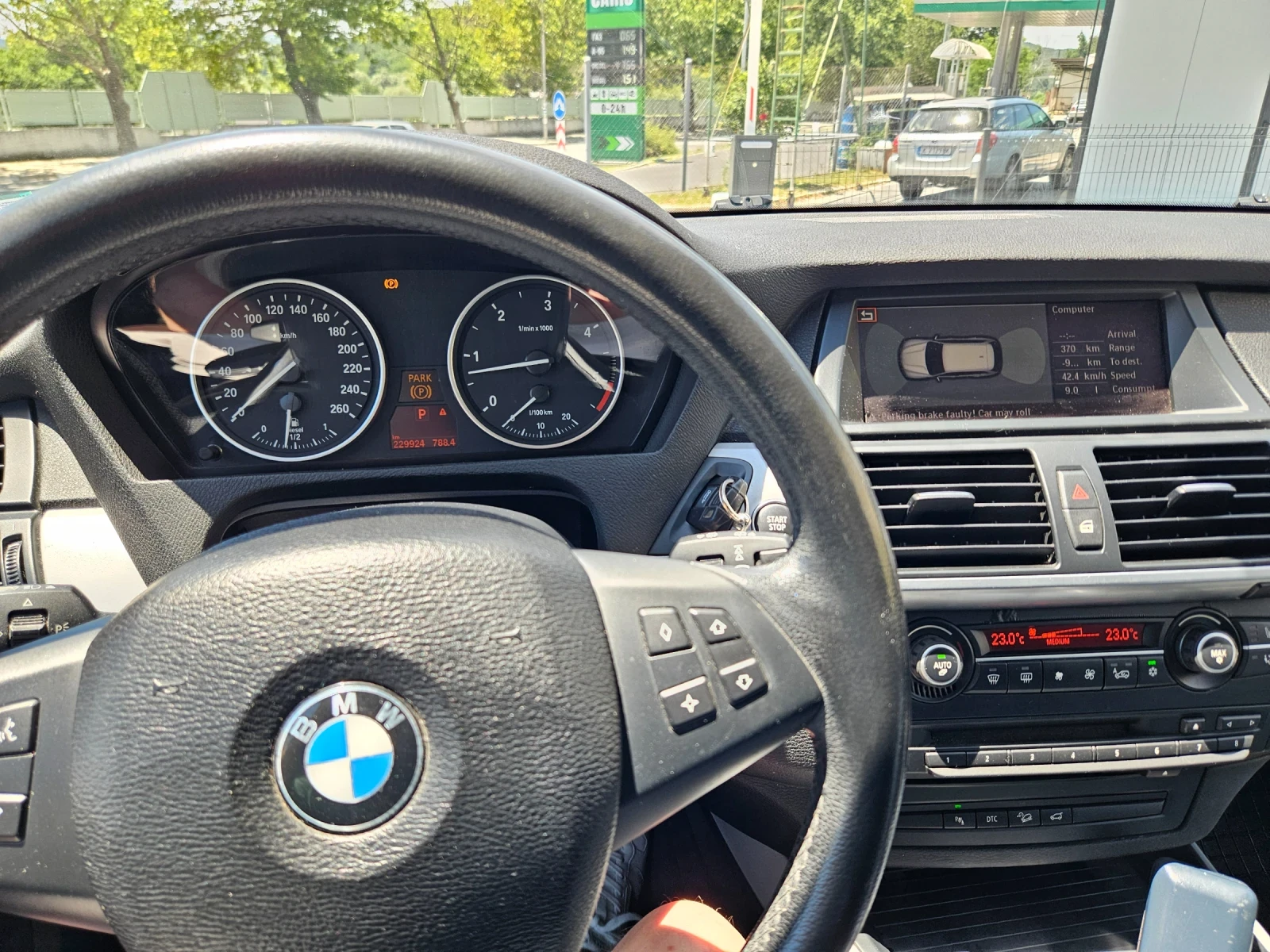 BMW X5 30d XDrive 235 HP, снимка 10 - Автомобили и джипове - 55579794
