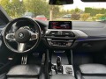 BMW X4 M40D M-Sport Performance Head Up - изображение 6
