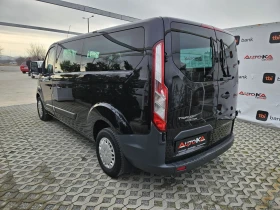 Ford Transit Custom 2.2TDCI-155кс= 9МЕСТА= 6СКОРОСТИ= НАВИ= АВТОПИЛОТ, снимка 5