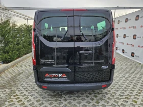 Ford Transit Custom 2.2TDCI-155кс= 9МЕСТА= 6СКОРОСТИ= НАВИ= АВТОПИЛОТ, снимка 4