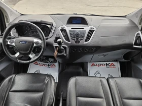 Ford Transit Custom 2.2TDCI-155кс= 9МЕСТА= 6СКОРОСТИ= НАВИ= АВТОПИЛОТ, снимка 11