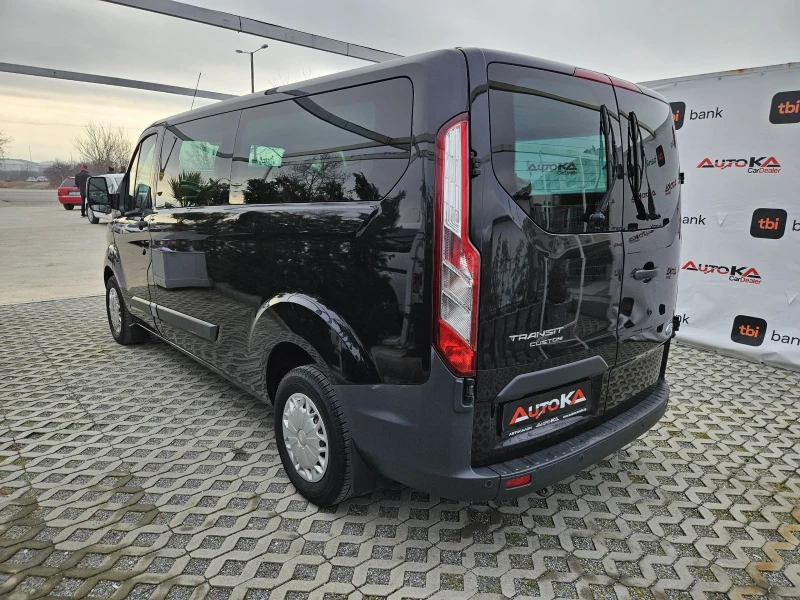 Ford Transit Custom 2.2TDCI-155кс= 9МЕСТА= 6СКОРОСТИ= НАВИ= АВТОПИЛОТ, снимка 5 - Бусове и автобуси - 48593086