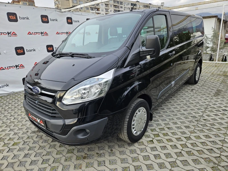 Ford Transit Custom 2.2TDCI-155кс= 9МЕСТА= 6СКОРОСТИ= НАВИ= АВТОПИЛОТ, снимка 6 - Бусове и автобуси - 48593086