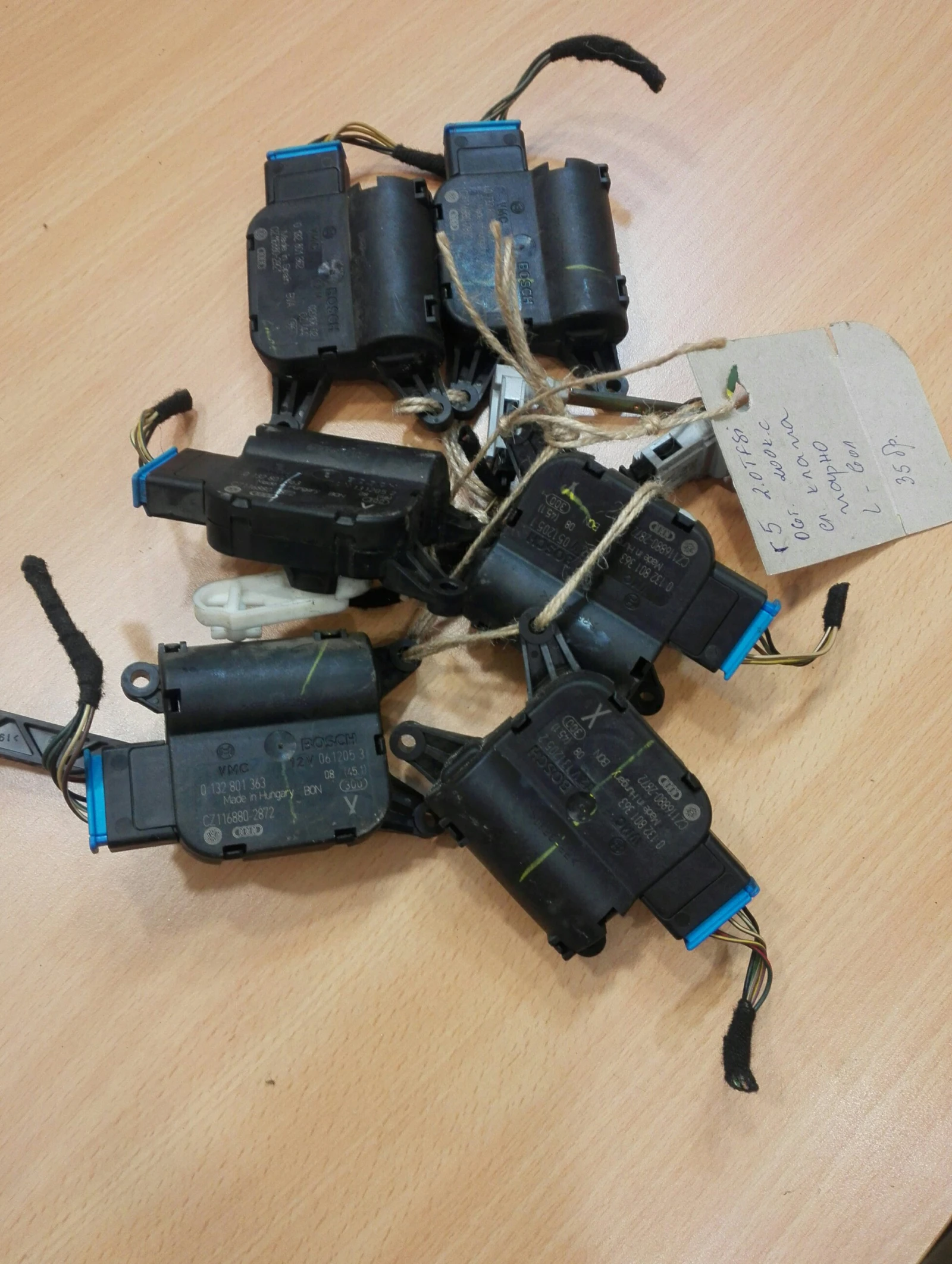 �� ����� ����� ���������� ���� 5 2.0TFSI | Mobile.bg � ����������� 1