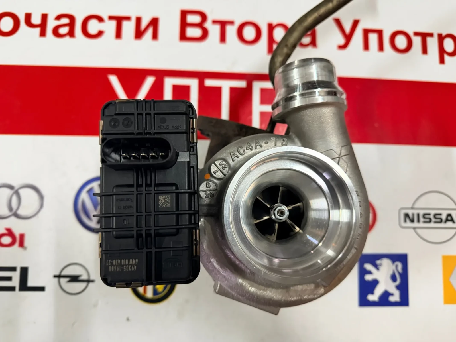 AC4A-T6  Турбо с актуатор  LAND ROVER DISCOVERY SPORT 2.0D 49335-19600 AC4AT6 G4D36K682AH 