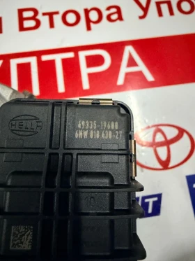 AC4A-T6  ����� � ��������  LAND ROVER DISCOVERY SPORT 2.0D 49335-19600 AC4AT6 G4D36K682AH  | Mobile.bg � ����� ������ 5