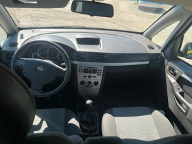 Opel Meriva 1.8  LPG-Газова уредба , снимка 9