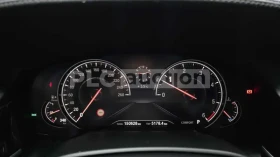 BMW 740 M xDrive| 360| DISTRONIC| HEAD-UP| ВЪЗДУХ| ОБДУХ, снимка 7