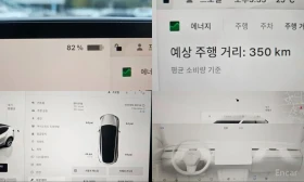Tesla Model Y LONG RANGE * КРАЙНА ЦЕНА* FULL MAX, снимка 16