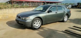 BMW 735 3.6 - [3] 