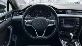 VW Passat 2. 0 TDi SCR Business DSG, Месечна вноска от 490 л - 36000 лв. - 61903798 | Car24.bg