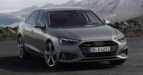 Обява за продажба на Audi A4 Двигател DEZ ~1 111 лв. - изображение 1