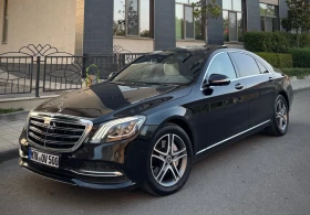 Обява за продажба на Mercedes-Benz S 350 Long 9-G 4Matic Business Class Full  ~72 000 лв. - изображение 1