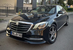 Обява за продажба на Mercedes-Benz S 350 Long 9-G 4Matic Business Class Full  ~72 000 лв. - изображение 1