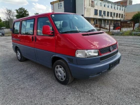 Обява за продажба на VW Multivan 209000km. ~8 900 лв. - изображение 1