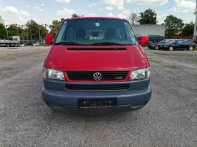 Обява за продажба на VW Multivan 209000km. ~8 900 лв. - изображение 6