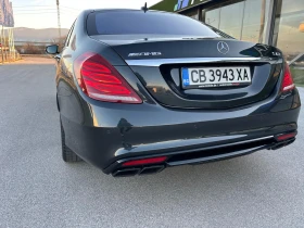 Mercedes-Benz S 63 AMG | Mobile.bg    16