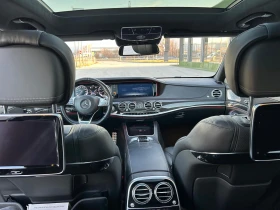 Mercedes-Benz S 63 AMG | Mobile.bg    8