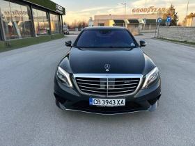 Mercedes-Benz S 63 AMG | Mobile.bg    1