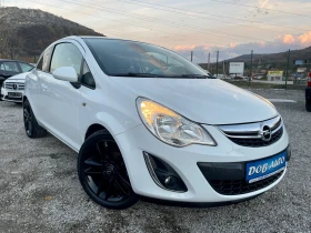 Opel Corsa 1.3CDTI-ELECTIVE-75 к.с - 5800 лв. / 2965.49 € - 95977750 7